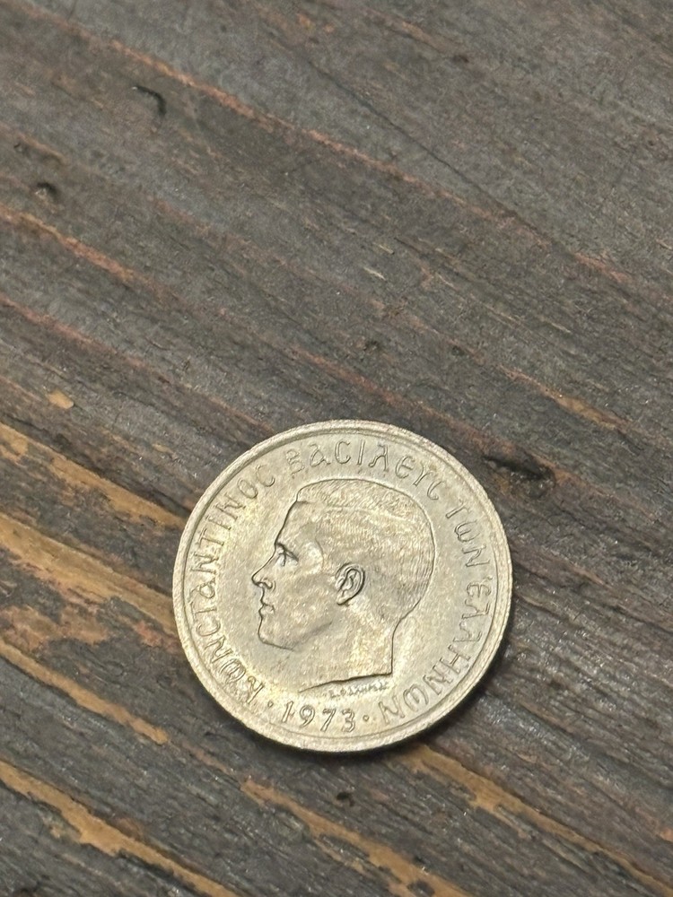 Greece 1973 50 Lepta Coin