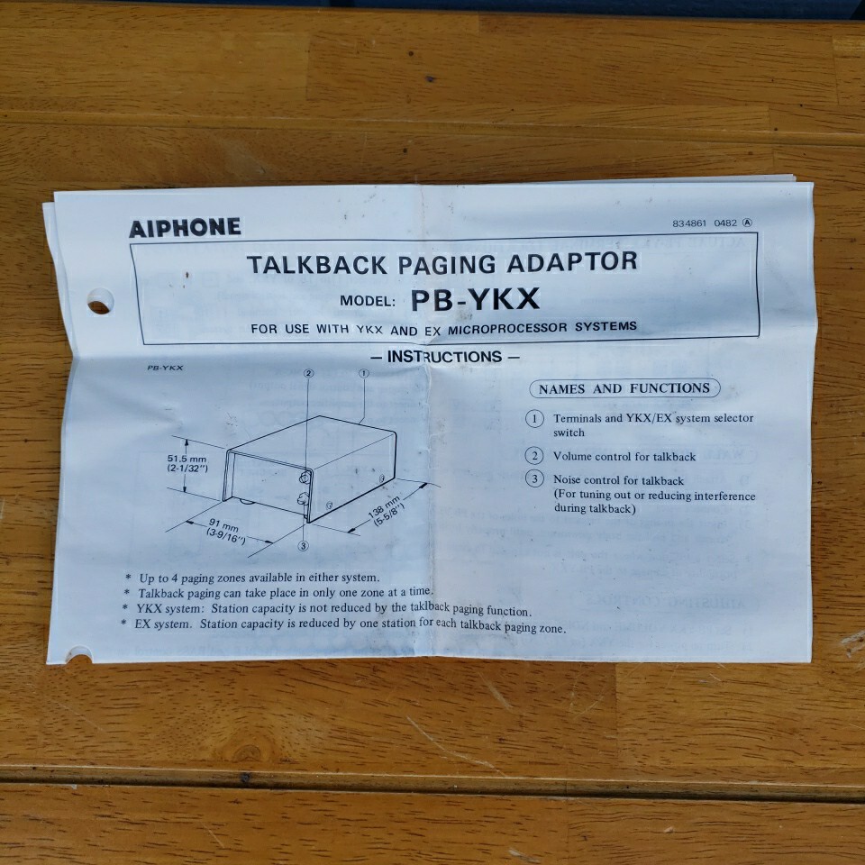Vintage AIPHONE INTERCOM TALKBACK PAGING ADAPTOR PB-YKX