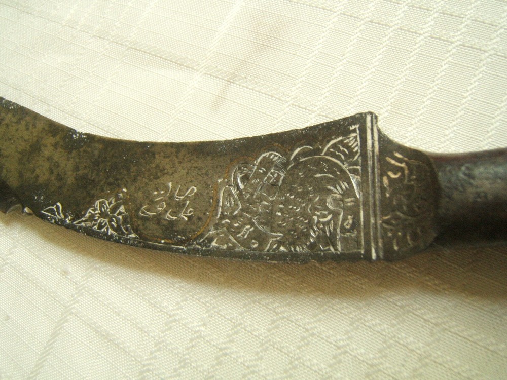 18TH ISLAMIC PERSIAN DAGGER HORN HANDLE CHISEL BLADE