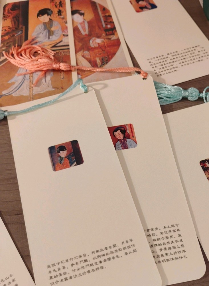12 Chinese Bookmarks