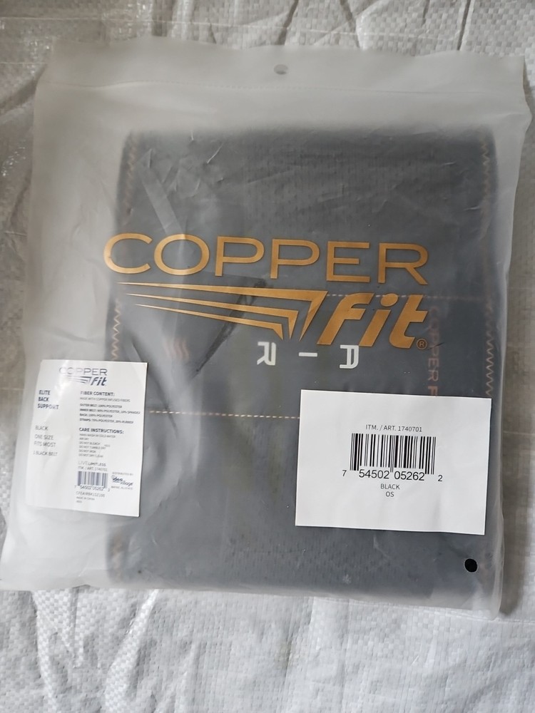 Copper Fit Elite AirFlow Back Support Brace Adjustable  – NWOB