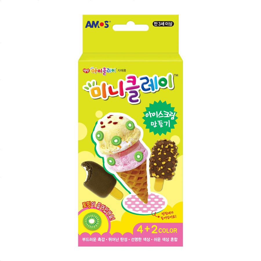 [Amos] mini clay ice cream making