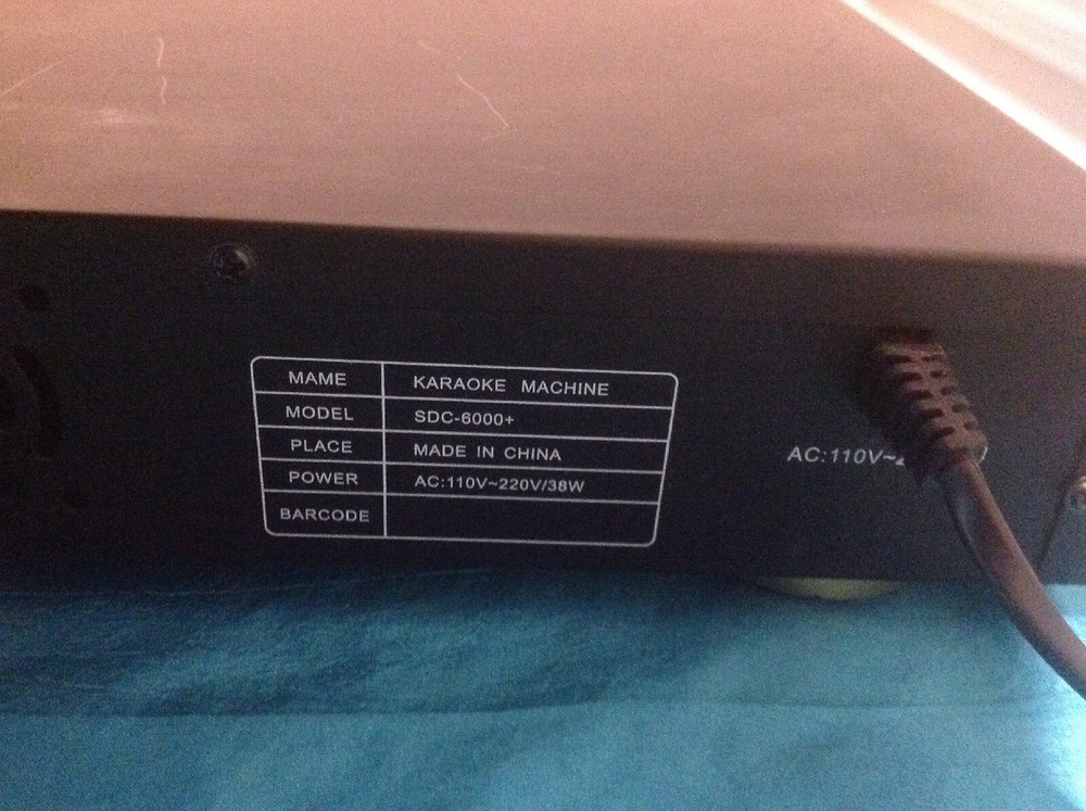 Professional Karaoke Machine SDC-6000+