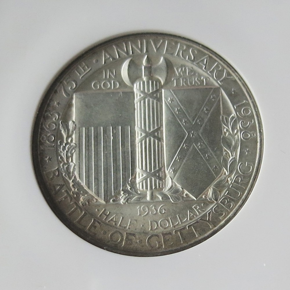 1936 Gettysburg Commemorative Silver Half Dollar 50C - NGC MS64 - Great Luster