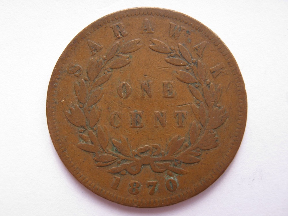 Sarawak 1870 bronze One Cent F