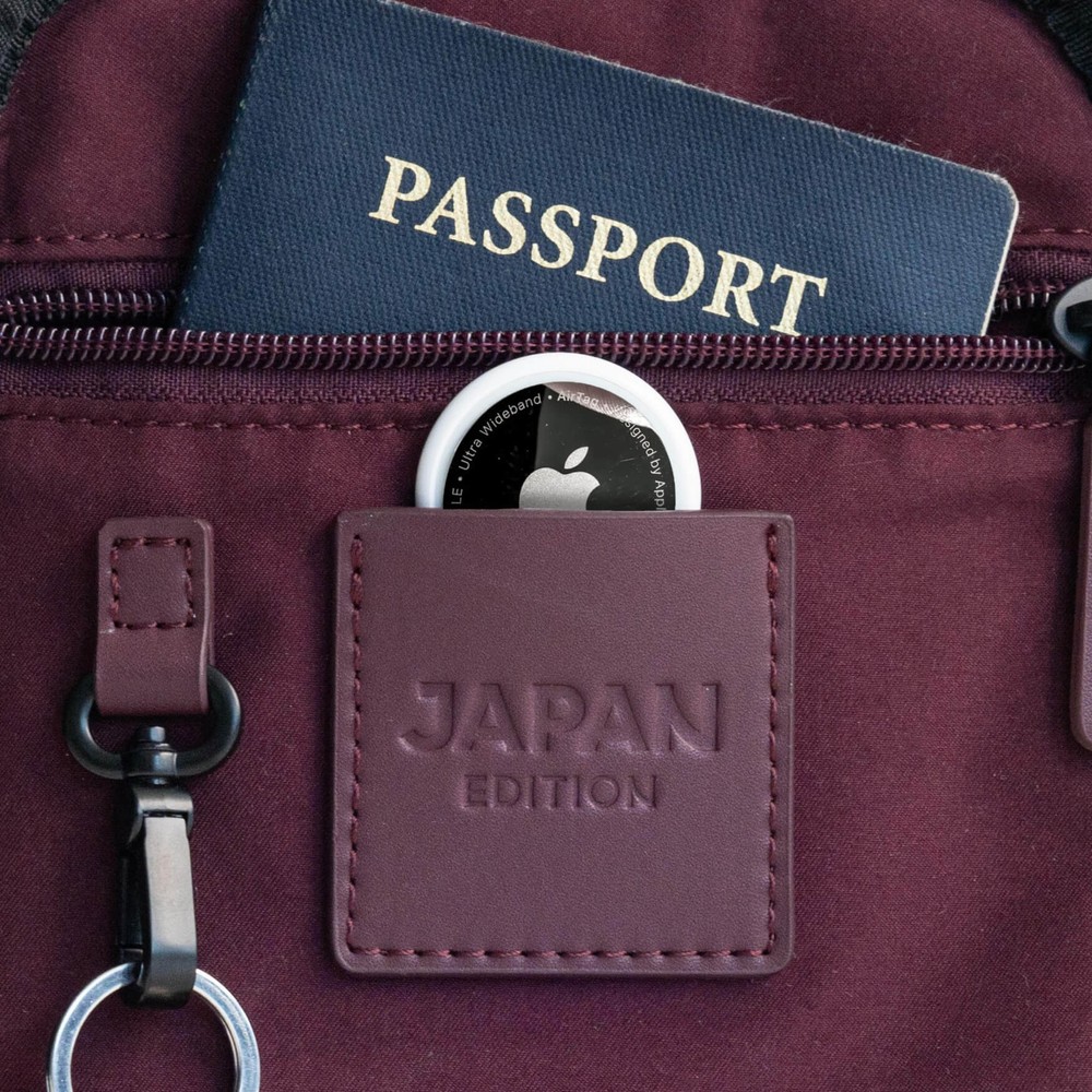 Japan Chest Bag
