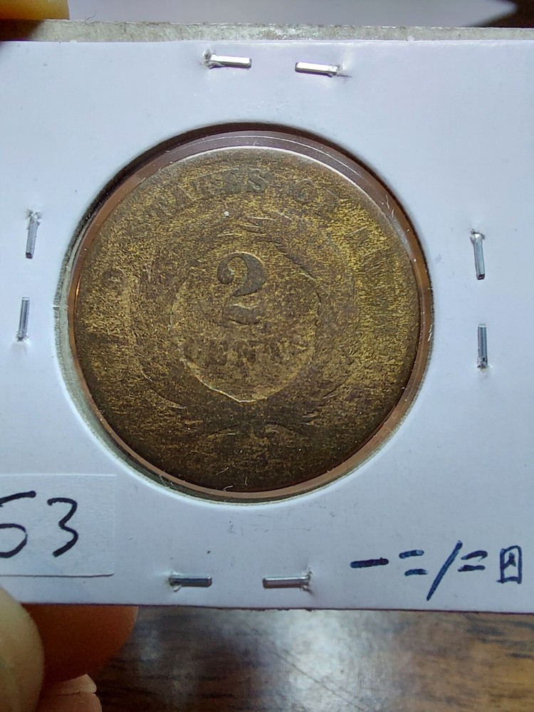 1865 United States 2 Cent Piece AG