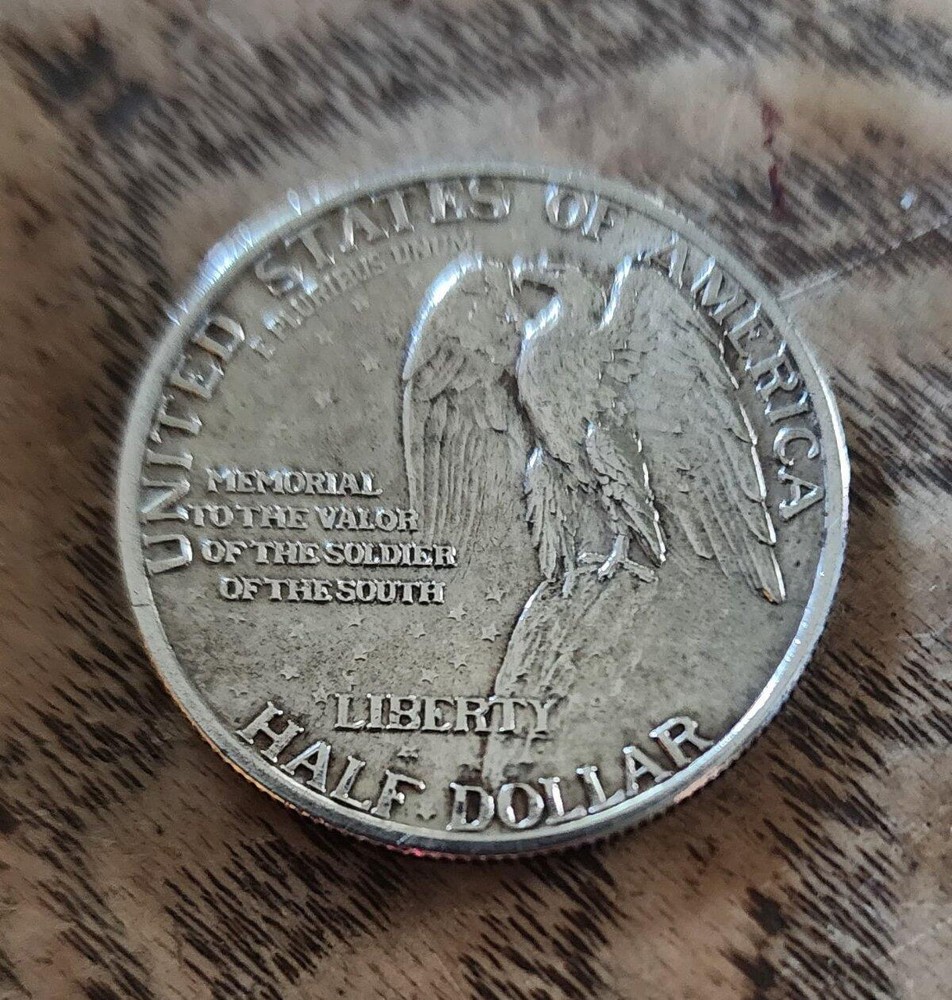 1925 Stone Mountain Commemorative Half Dollar M7280