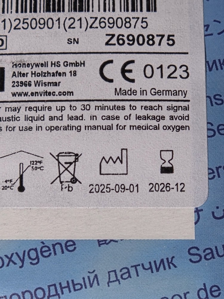 HM Sensor 396200/03 Exp. 2026-12