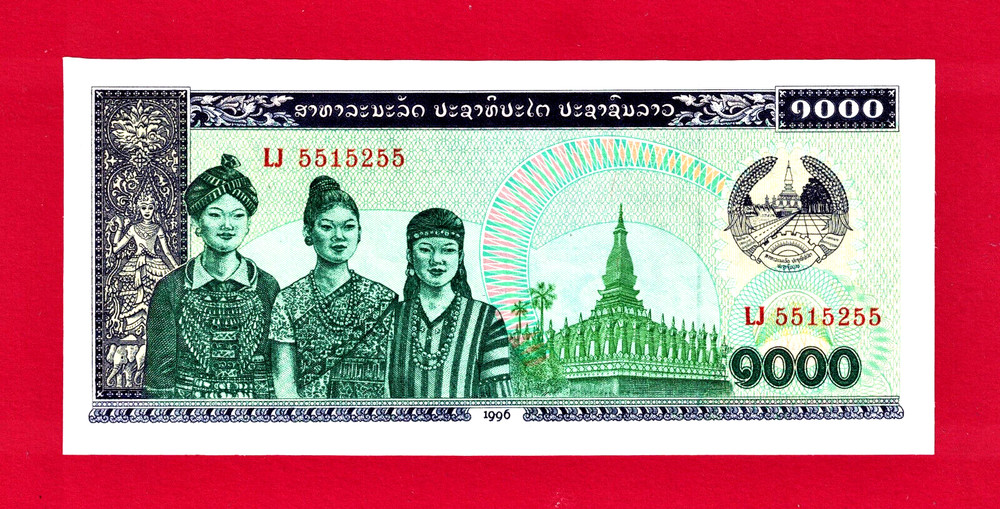 MISCUT ERROR 1,000 KIP 1996 LAO LAOS UNC NOTE (Pick-32d) Watermark & Sec. Thread