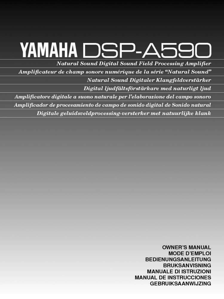 Yamaha DSP-A590 Amplifier Owners Manual