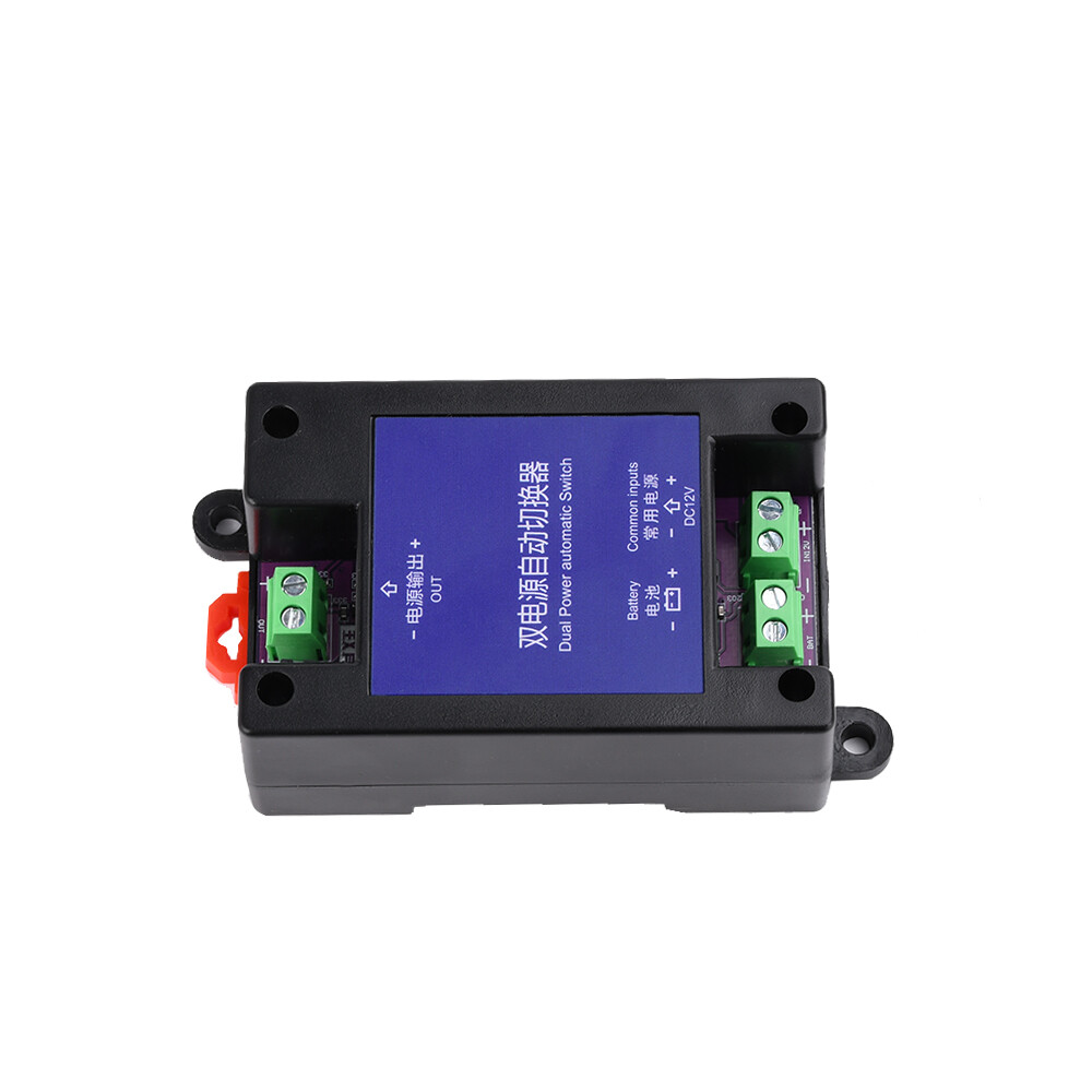 Dual Power Automatic Switcher UPS Emergency Power Failure Auto Transfer Switch