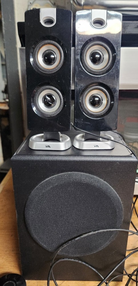 Cyber Acoustics 3-piece speaker system