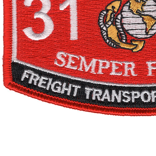 Freight Transportation Clerk 3121 MOS Patch