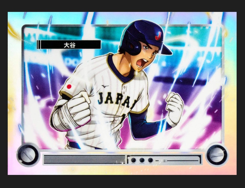 Topps Bowman Baseball Jumbo Box (2026)