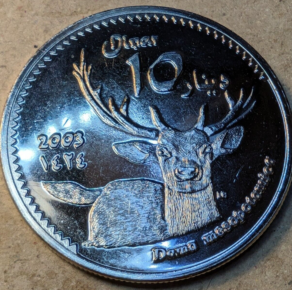 Kurdistan 10 Dinars 2003