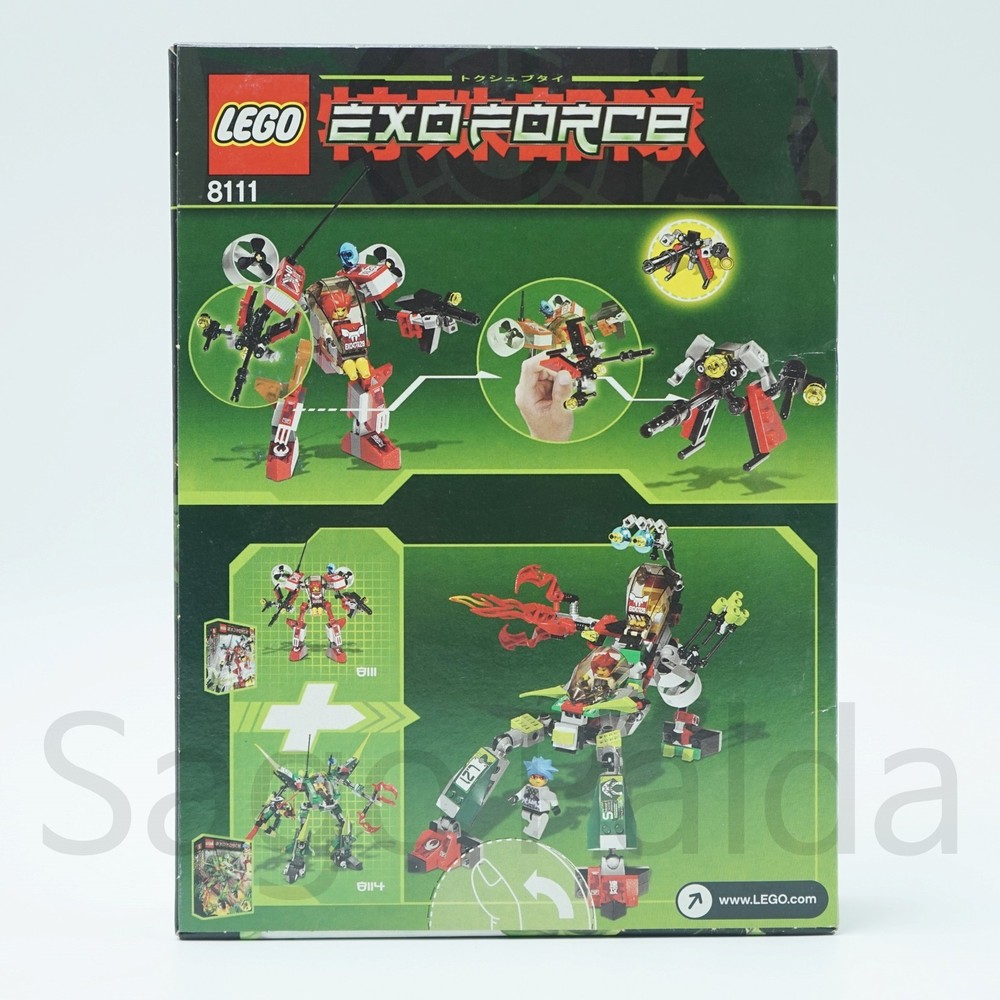 Lego 8111 EXO-FORCE River Dragon NEW SEALED 2008 *READ*