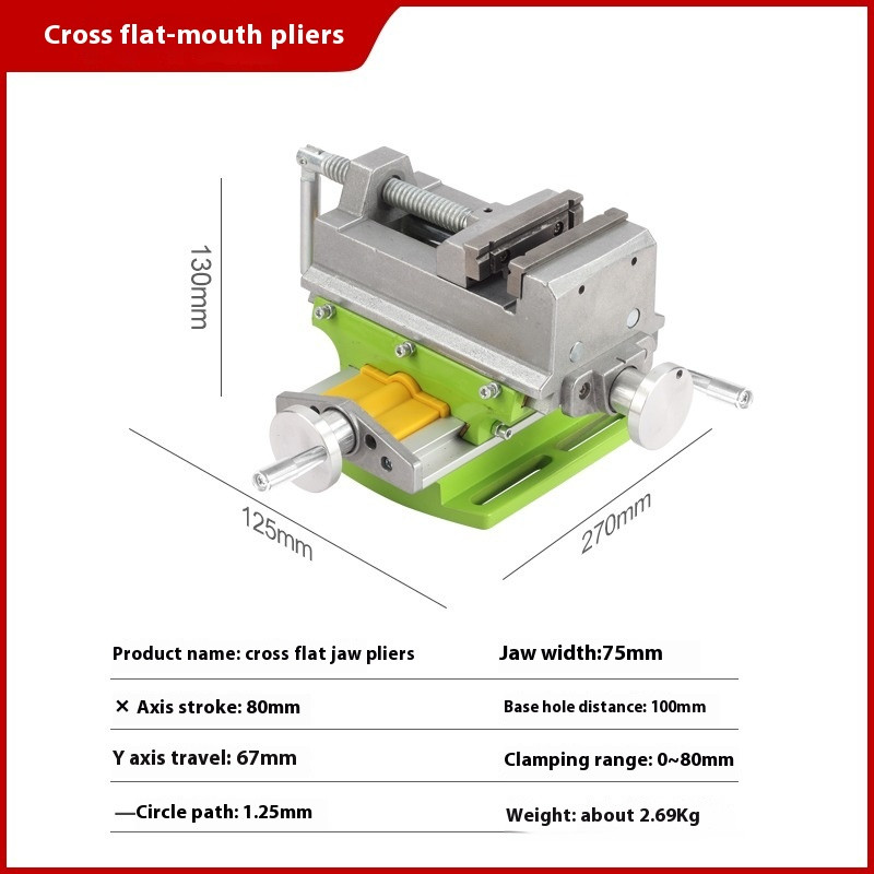 Bench Drill Small Household High Power Industrial Grade Multi-function