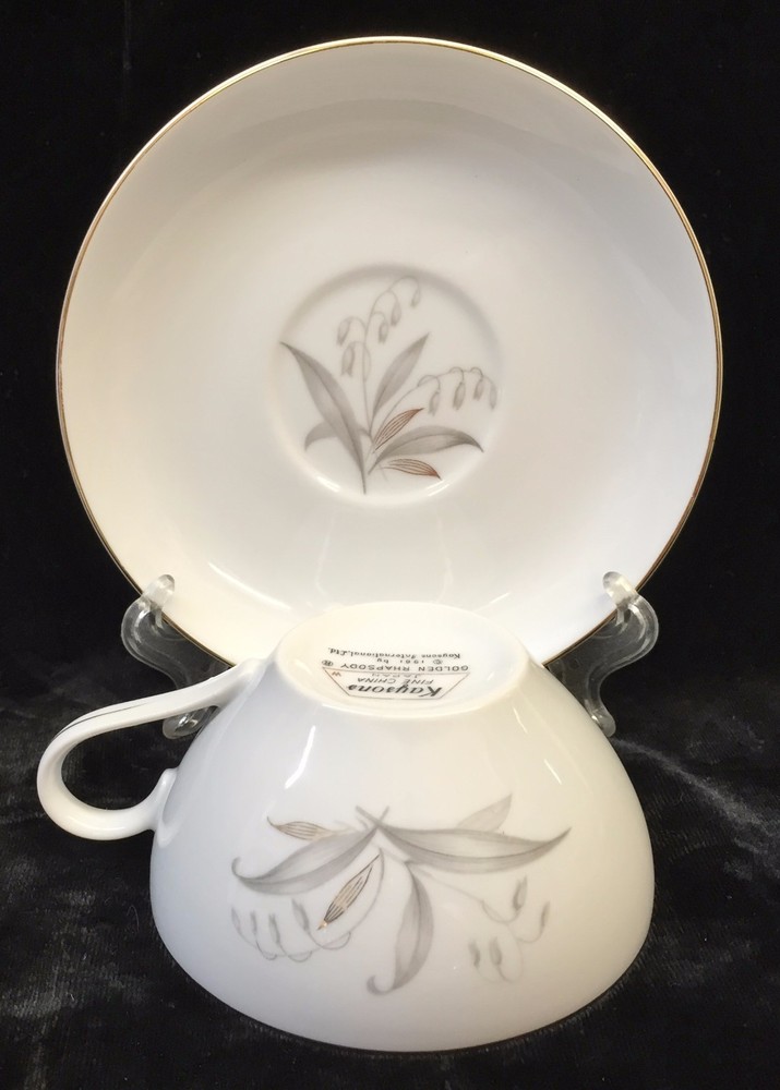 1961 Kaysons GOLDEN RHAPSODY 4 Piece Place Setting