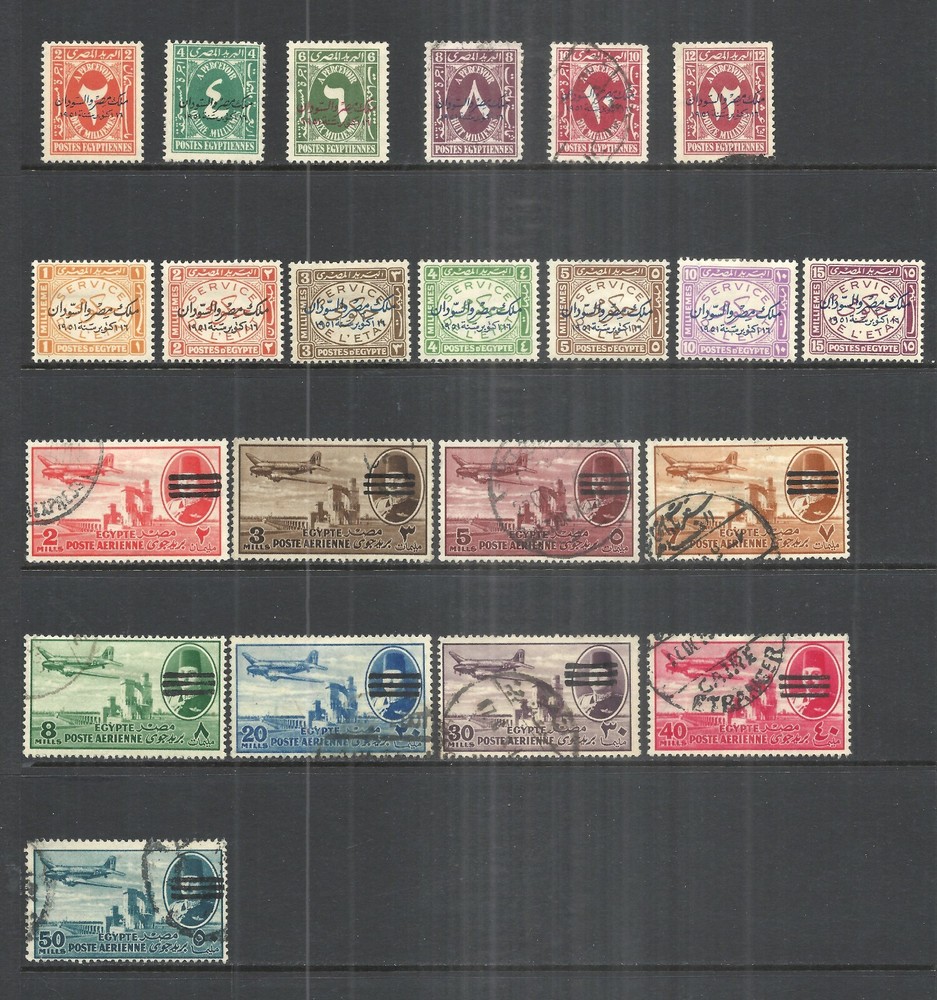 EGYPT   VARIOUS MINT HINGED & USED ISSUES    BACK OF BOOK