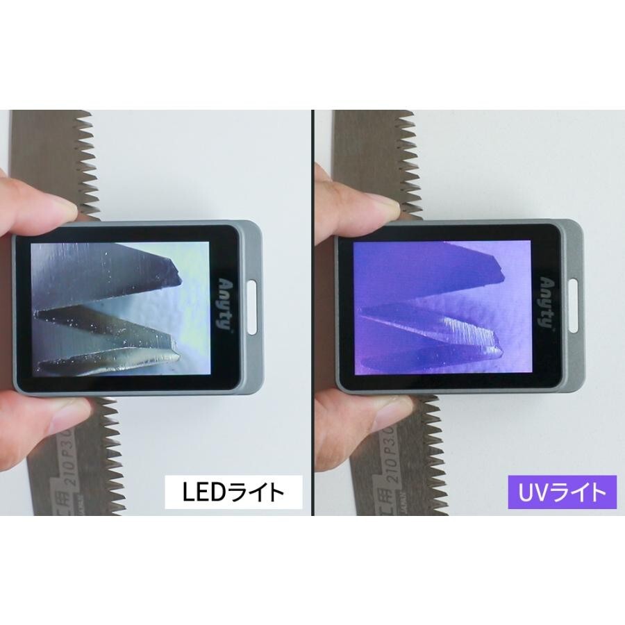 NEW Anyty Portable LED Microscope Magic Magnifier Cube Image Storage Compact