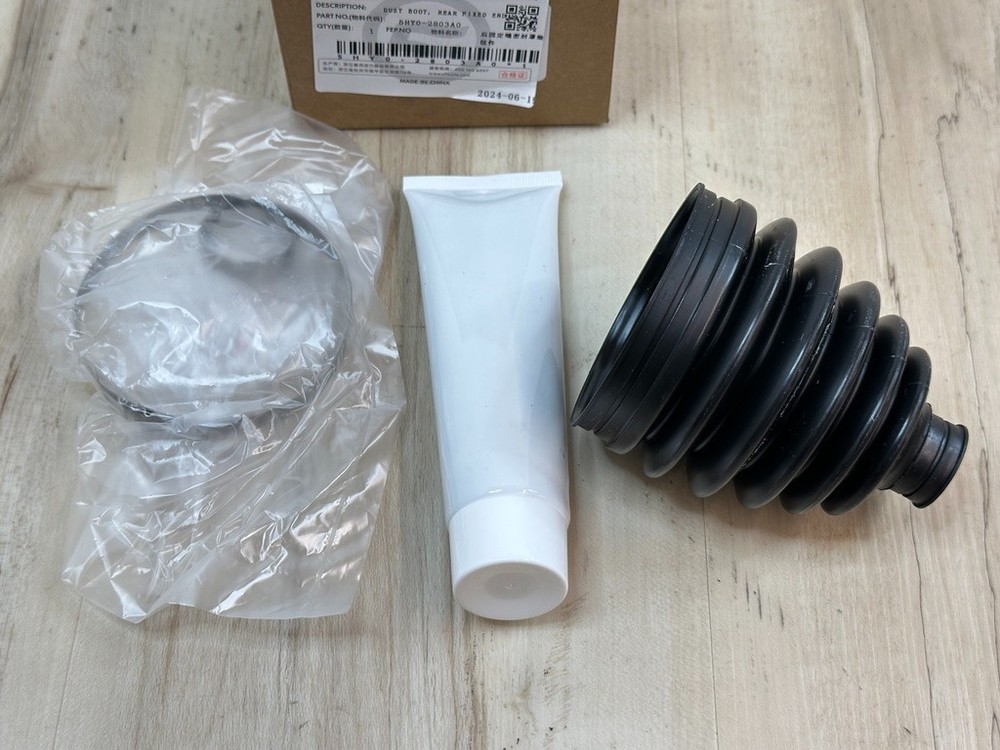 Genuine CFMOTO 5HY0-2803A0 | Outer dust boot kit
