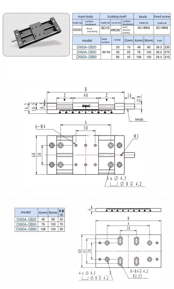CNC X-axis Precision manual sliding table DX60A-DB50 Linear guide rail module