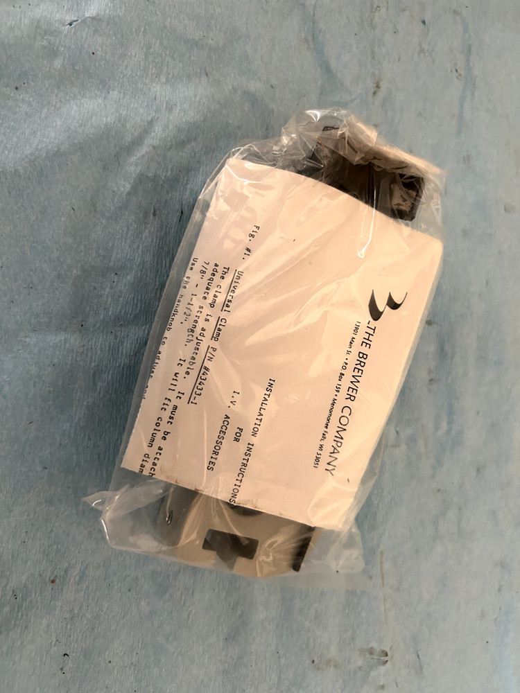 Brewer Universal Clamp with Set Screw 43433