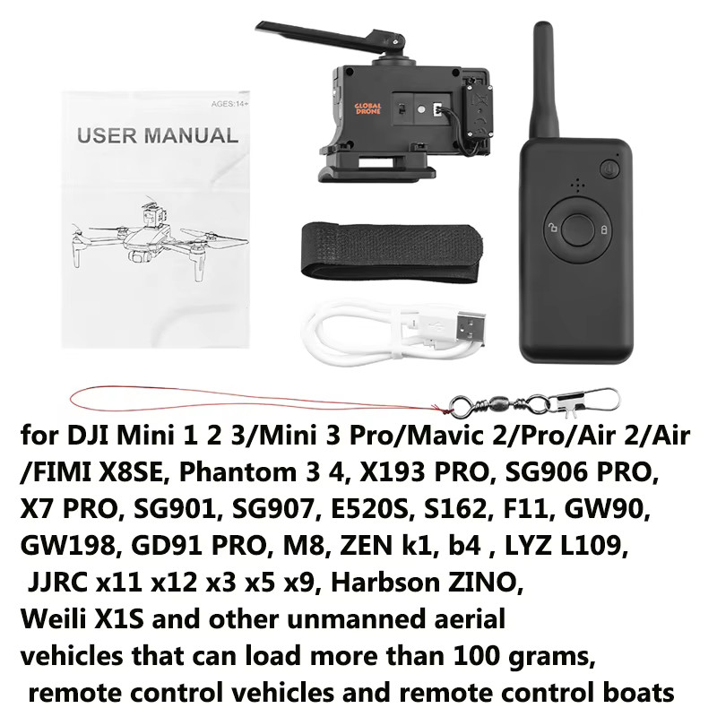 Drone System Airdrop Air Drop Quick Release