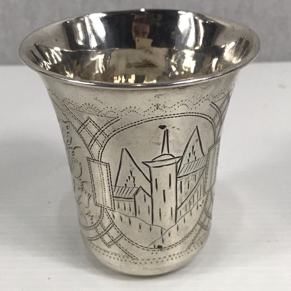 Antique Solid Silver Russian Beaker - Moscow Itska Lozinsky Circa 1892-1908