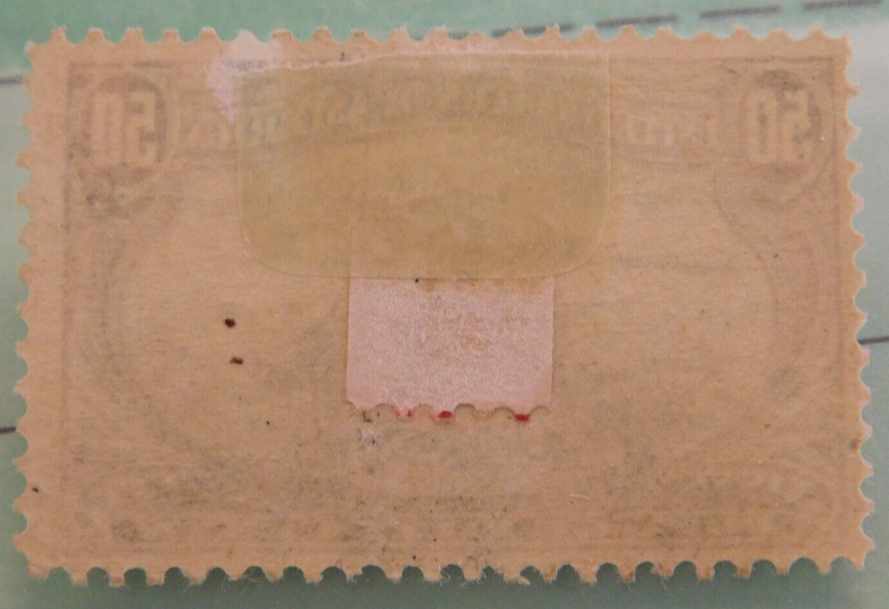 U.S. STAMPS SCOTT #291 Unused OG Hinged APS CERTIFICATE