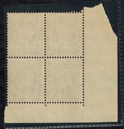 KG V 1934 Large Format Control Block V/34 #98 No Dot Perf 2(1/E) MNH VF CVL60