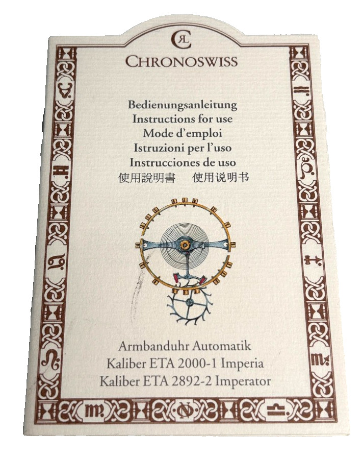 Chronoswiss Instrustions for Use Card