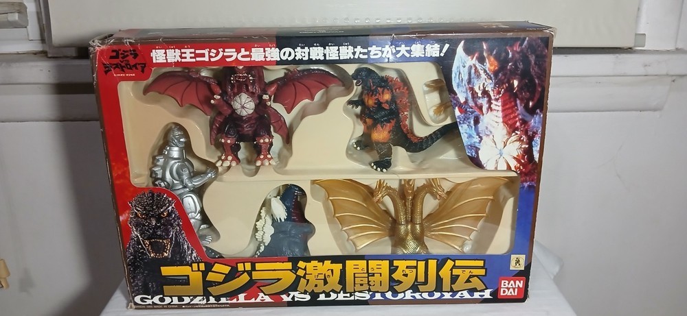 Godzilla Vs. Destroyah Battle Chronicle Box Set 1995 Bandai