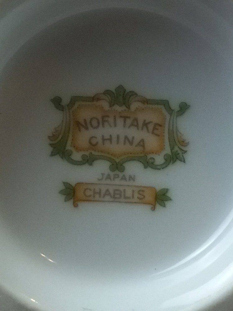 Noritake Chablis creamer Japan