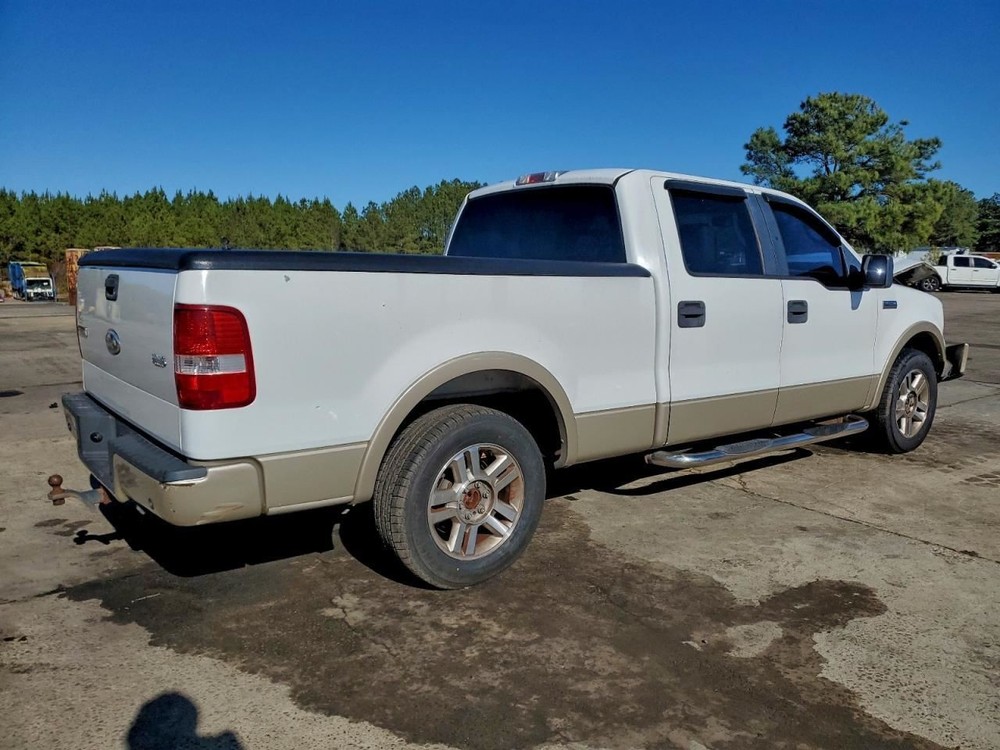 F150 2008 Glove Box 4970385