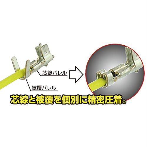 ENGINEER PA-09 MICRO CONNECTOR PLIERS from Japan