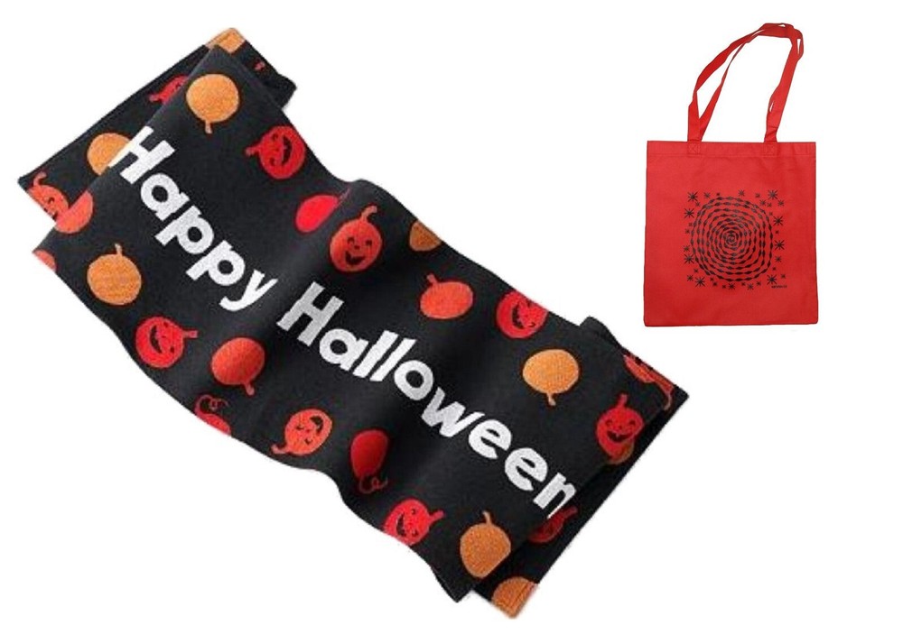Midnight Market Halloween Table Runner & Tote - NWT