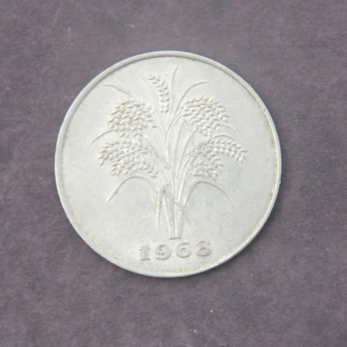 1968 Vietnam 10 Dong - Coin