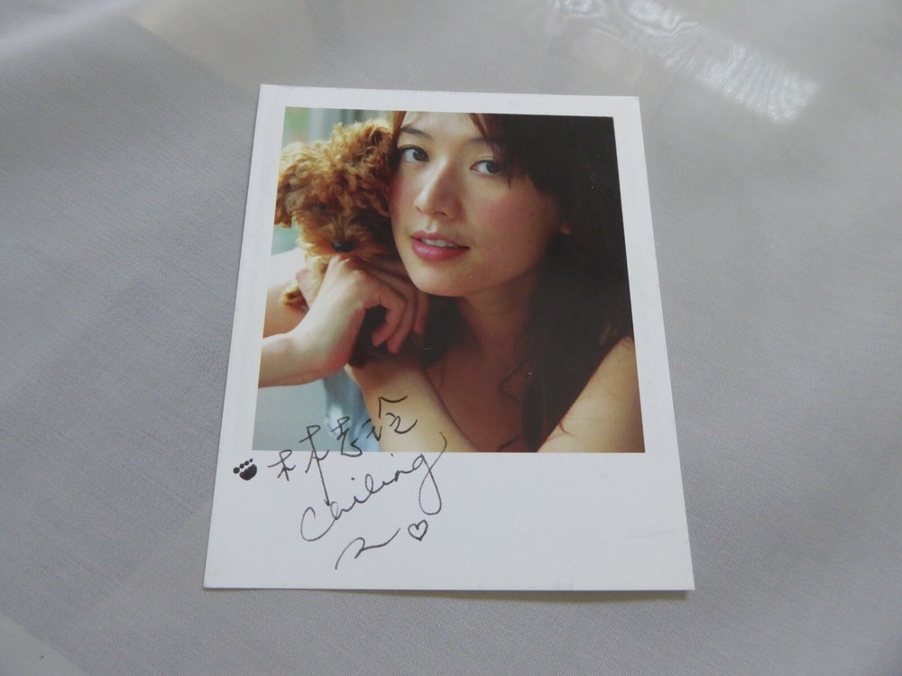 Lin Chiling signed small picture