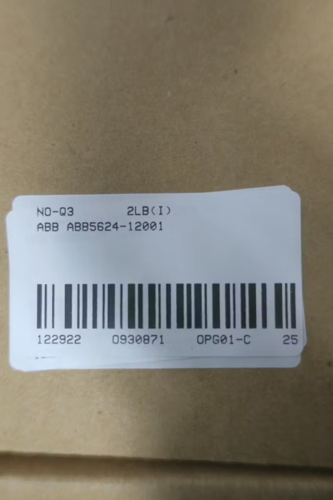 Abb ABB5624-12001 Vertical Panel Meter 0-20kg/s