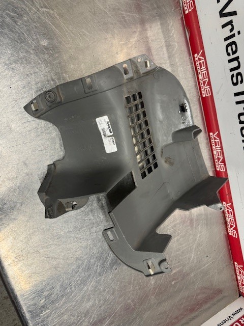 PETERBILT S60-6197-720 TRIM-KICK PANEL,LH GRAY
