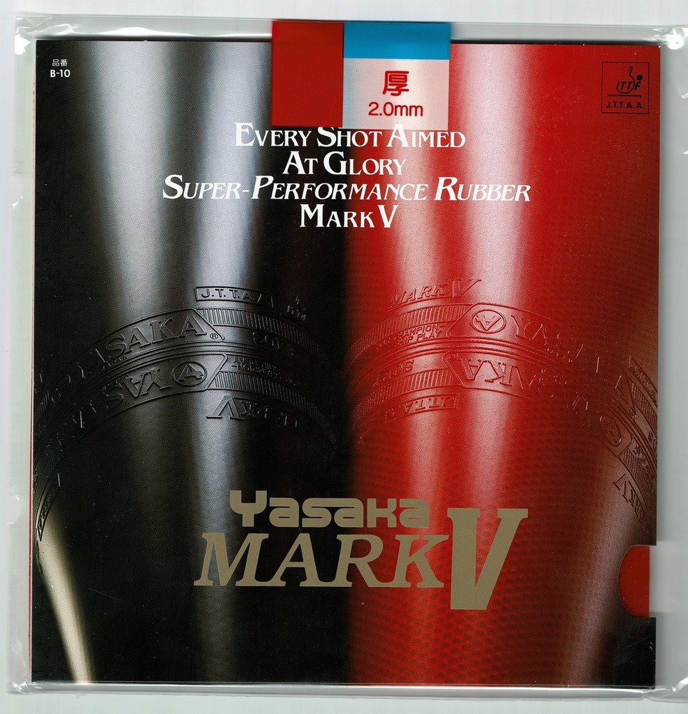 Mark V Table Tennis Rubber (RED, 2.0mm)