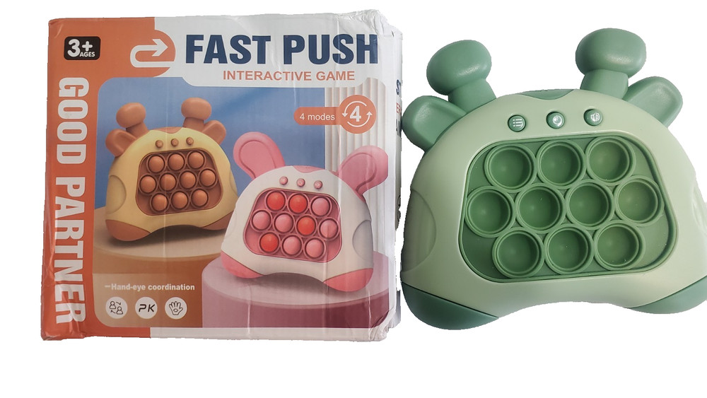 Fast Push Interactive Kids Game 3+  Green New Open Box