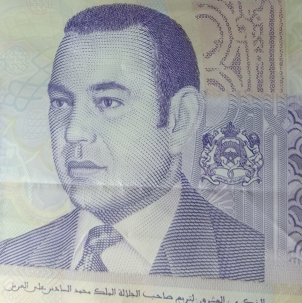 Morocco 20 Dirhams 2019 Pick 78 Commemorative UNC, New!!