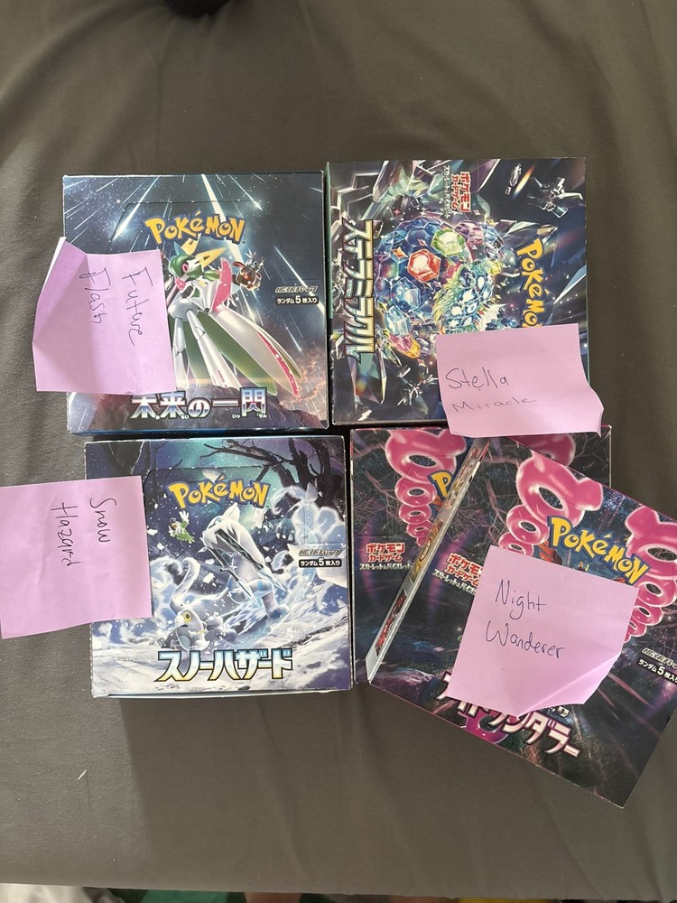 Pokemon Japanese booster box bundle