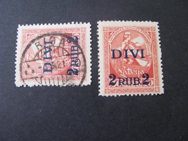 Latvia Stamp Issue Complete Scott # 90 Lot