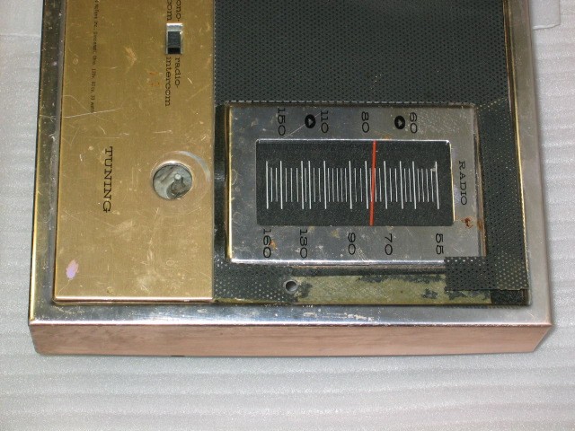 Vintage Nutone 2051/2054 Intercom Master Unit Tested Working