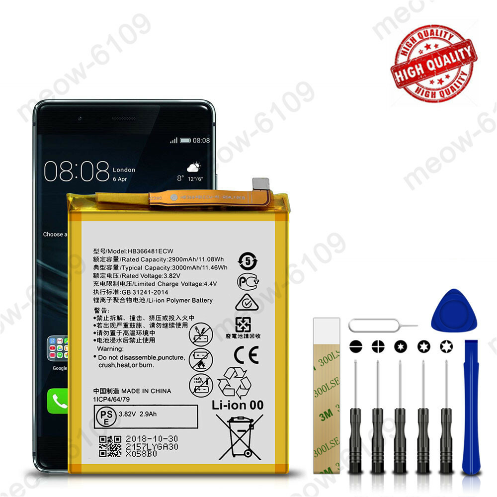 For Huawei Honor 8 Replacement Battery HB366481ECW-11 Tool