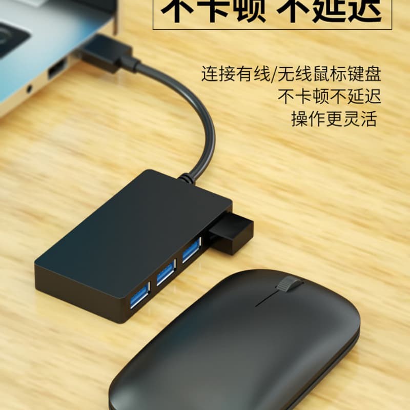 High-Speed USB 3.0 Hub Multi Splitter 4-Port Multiple Expander Adapter Computer